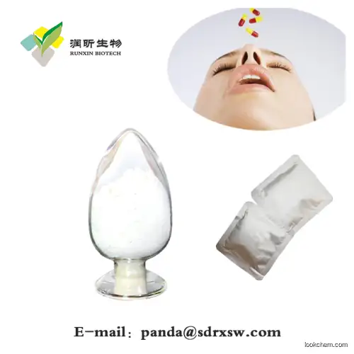 Food grade hyaluronic acid powder