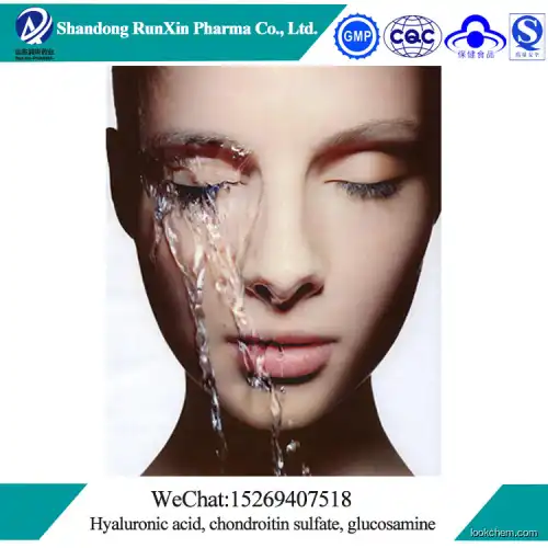 Cosmetics grade hyaluronic acid powder manufacturer