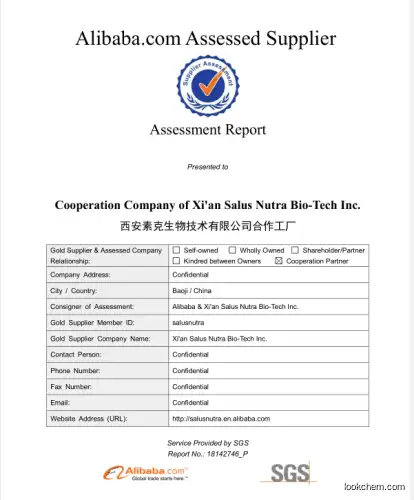global 73-31-4factory 73-31-4melatonin Good Supplier In China