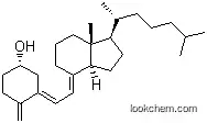 Cholecalciferol Manufacture(67-97-0)