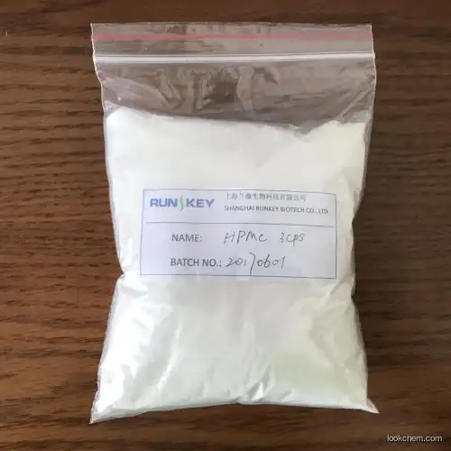 Hydroxypropyl Methyl Cellulose