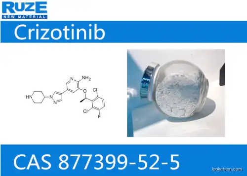 Crizotinib(877399-52-5)
