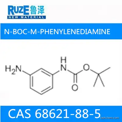 1,1-Dimethylethyl (3-aminophenyl)carbamate