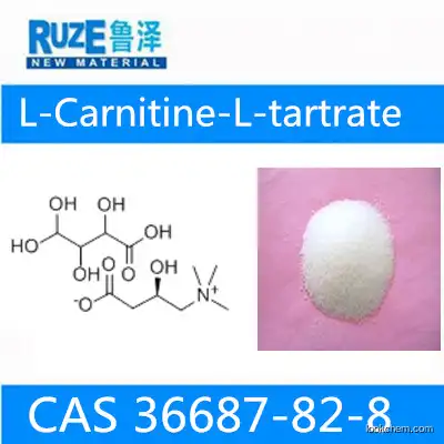 L-Carnitine-L-tartrate(36687-82-8)