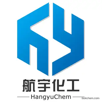 High quality 2-Cyano-4-Chloropyridine