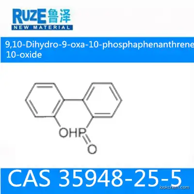 9,10-Dihydro-9-oxa-10-phosphaphenanthrene 10-oxide