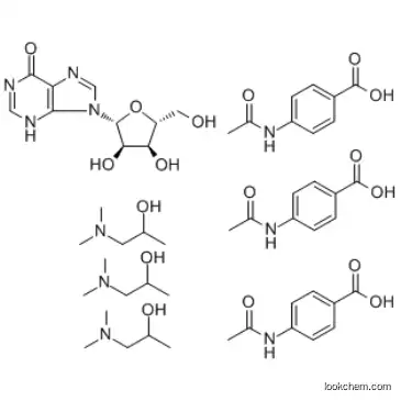 CAS:36703-88-5 Isoprinosine