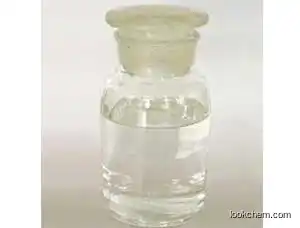 Sodium methoxide liquid(124-41-4)