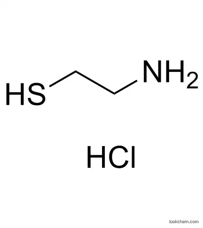 CAS:156-57-0 Cysteamine hydrochloride