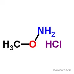 CAS:593-56-6 Methoxyammonium chloride
