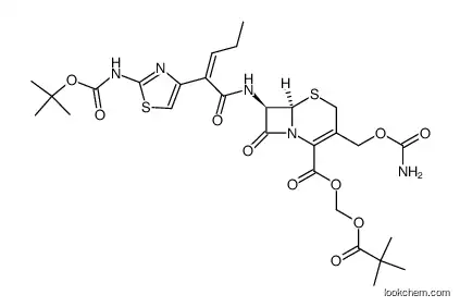 CAS:105889-80-3 (tert-Butoxycarbonyl)oxycefcapene pivoxil