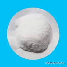 Oxalic Acid with High quality factory supply industrial grade 99.6%min. 6153-56-6