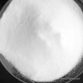 Hot sale 7773-06-0 Ammonium sulfamate 99.5%