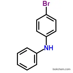 CAS:54446-36-5 4-Bromodiphenylamine
