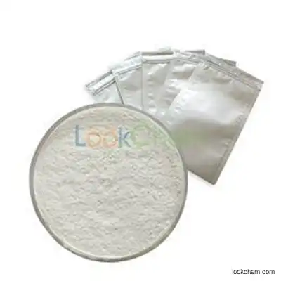 Naproxen sodium CAS:26159-34-2 supplier