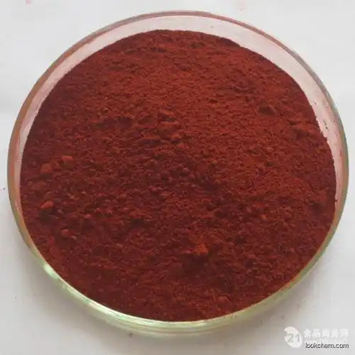 High quality Daunorubicin hcl/ Daunorubicin hydrochloride powder CAS 23541-50-6