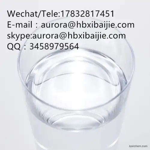 Hot selling high quality 2-Ethylpyridine with reasonable price and fast delivery 100-71-0