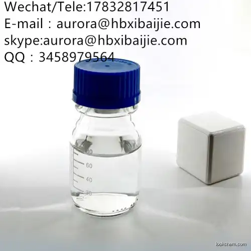 Factory supply 99%min Dimethyl sulfate CAS 77-78-1