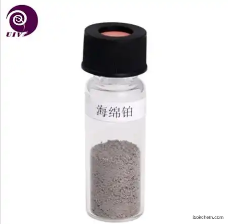 UIV CHEM best price platinum powder Pt CAS 7440-06-4