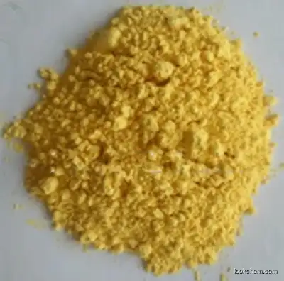 Factory supply High quality zeaxanthin powder 127-40-2