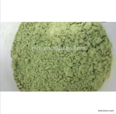 UIV CHEM ammonium tetrachloropalladate Cl4H8N2Pd CAS 13820-40-1