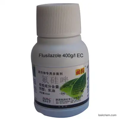 Factory Flusilazole 40% EC, Flusilazole 400g/l EC(85509-19-9)