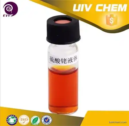 UIV CHEM high quality CAS 10489-46-0 rhodium sulfate hydrated, rhodium plating solution for jewelry