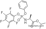 (1R,3S,4S)-3-[6-(4,4,5,5-Tetramethyl-1,3,2-dioxaborolan-2-yl)-1H-benzimidazol-2-yl]-2-azabicyclo[2.2.1]heptane-2-carboxylic acid 1,1-dimethylethyl ester