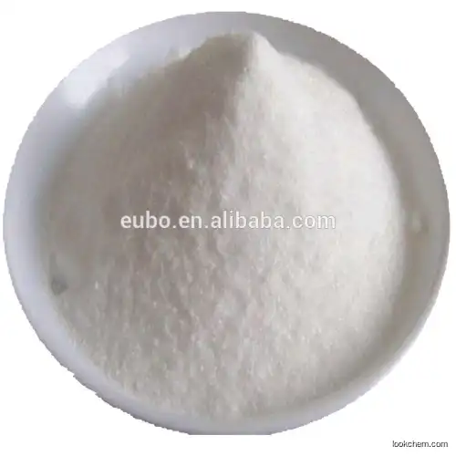 Anti-aging Cosmetic Peptide powder Palmitoyl Tetrapeptide-7