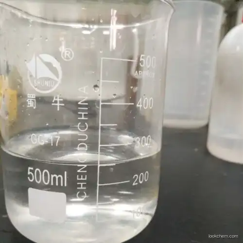 Organic Intermediate 4-Chlorobutyronitrile CAS 628-20-6