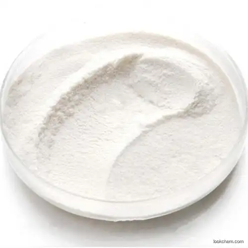 Pharmaceutical Intermediate Raw Material Powder 2,6-Dichloro-3-fluoroacetophenone CAS 290835-85-7