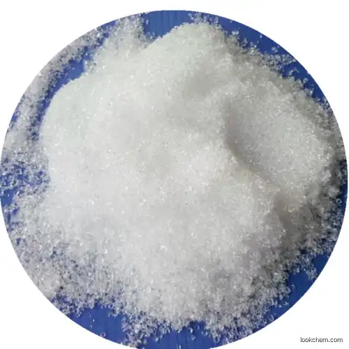 99% High Purity Coupling Reagent DSC N,N'-Disuccinimidyl carbonate CAS 74124-79-1 DSC