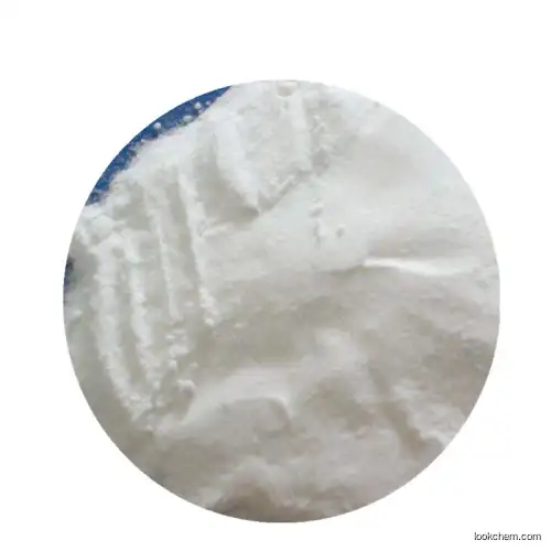 Supply 99% Ascomycin/Fk-520 CAS: 11011-38-4