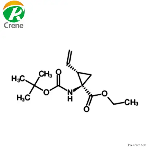 4-quinolylpiperazine 259217-95-3