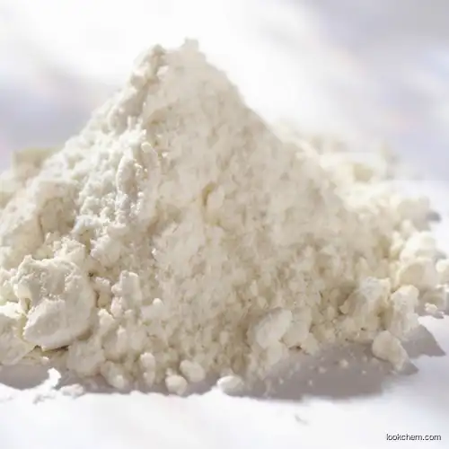 Top Quality Nootropics Powder Galantamine Hydrobromide 1953-04-4