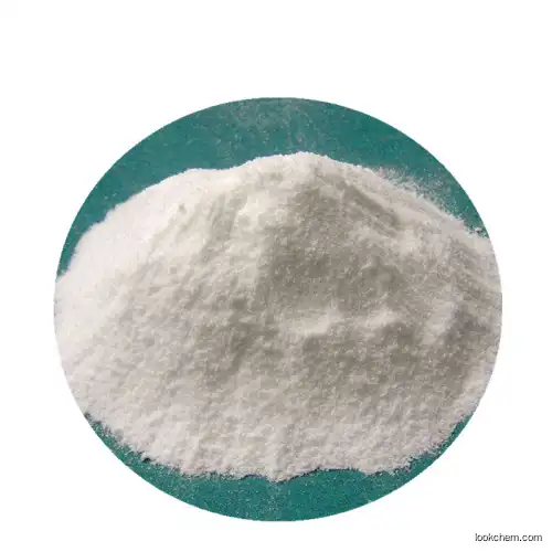 Tert-Butyl (triphenylphosphoranylidene) Acetate CAS35000-38-5