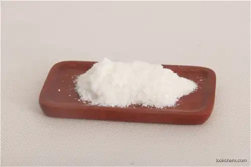 The most favorable products Lidocaine hydrochloride	73-78-9