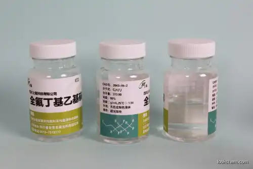 1,1,1,2,2,3,3,4,4,5,5,6,6-Tridecafluoro-8-iodooctane manufacture in china