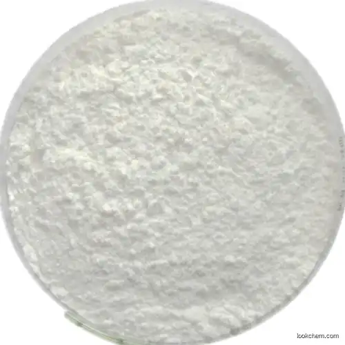 Pharmaceutical Grade 98% Purity CAS 2482-00-0 Powder Agmatine Sulfate