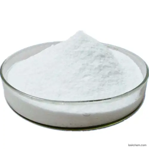 CAS 59703-00-3 Synthetic Antibiotics Raw Material 4-ethyl-2,3-dioxopiperazin-1-carbonylchlorid EDPC