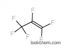 CAS:116-15-4 Hexafluoropropylene