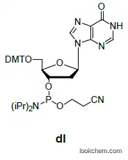 dI CE  Phosphoramidite(141684-35-7)