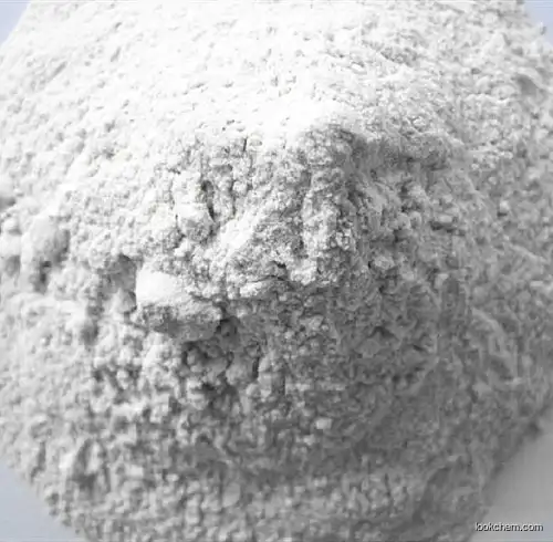 Acyclovir Raw Material CAS 3056-33-5 N,9-Diacetylguanine Powder
