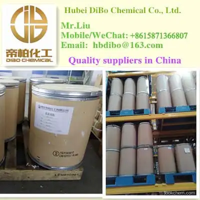 Gliquidone Manufacturer/Cas:33342-05-1 /99.9% High purity