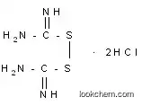 14807-75-1 in stock Formamidine Disulfide Dihydrochloride in China