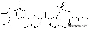 Abemaciclib mesylate