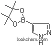 1-(ethylsulfonyl)-3-[4-(4,4,5,5-tetramethyl-1,3,2-dioxaborolan-2-yl)-1H-pyrazol-1-yl]-3-Azetidineacetonitrile