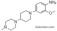[2-Methoxy-4-[4-(4-methylpiperazin-1-yl)piperidin-1-yl]phenyl]amine