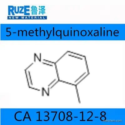 5-methylquinoxaline
