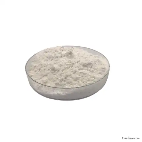 USP  Factory Manufacturer Cinchonidine